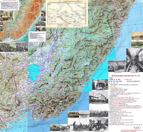 外东北地图为什么还标注很多中文地名? – 民族史