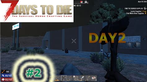 7 days to die α9アップデート ランダムマップ実装とアプデできないときの対処方法 | 今更なゲーム情報ブログ This Play.