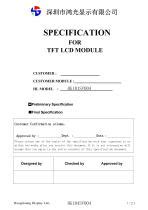 10.4" display panel - HG104SV004 - Shenzhen Hongguang Display Co., Ltd ...