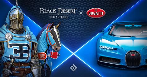 Supercar Manufacturer Bugatti Announces Collaboration With Black Desert ...