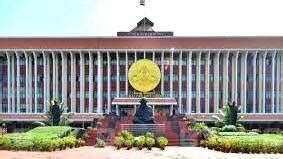 Speaker denies permission for adjournment motion for second consecutive ...