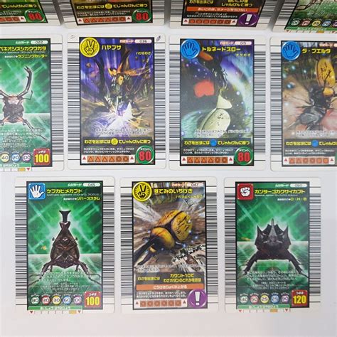 2005 Mushiking King of Beetles 2nd Second Version card Sega, Hobbies ...