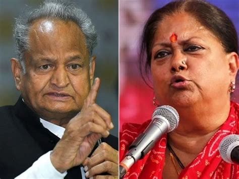 "मुझे सबसे बड़ा शत्रु और अपनी राह में कांटा मानते हैं गहलोत": वसुंधरा ...