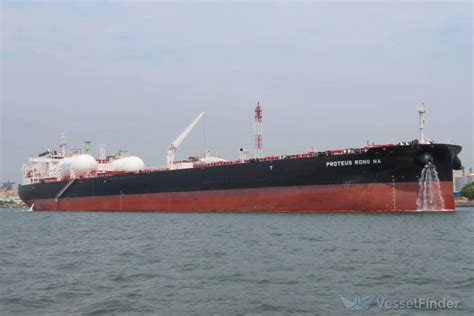 PROTEUS RONG NA, Crude Oil Tanker - Details and current position - IMO ...