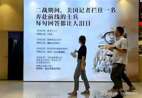 紫橙色记者矢量中国记者日节日宣传中文海报 - 模板 - Canva可画