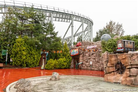 Image result for Do Dodonpa On-Ride Audio