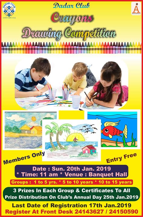 Dadar Club - Upcoming Events