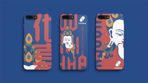 西藏昌都——蓝天圣洁品牌标志设计|平面|Logo|阿玛准设计 - 原创作品 - 站酷 (ZCOOL)