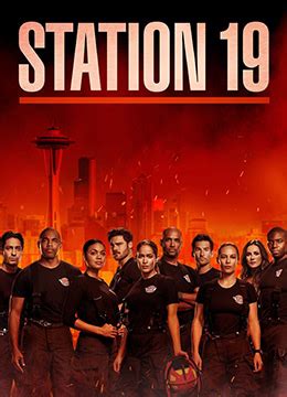 《19号消防局 第五季》全集在线观看 - 电视剧 - 努努影院