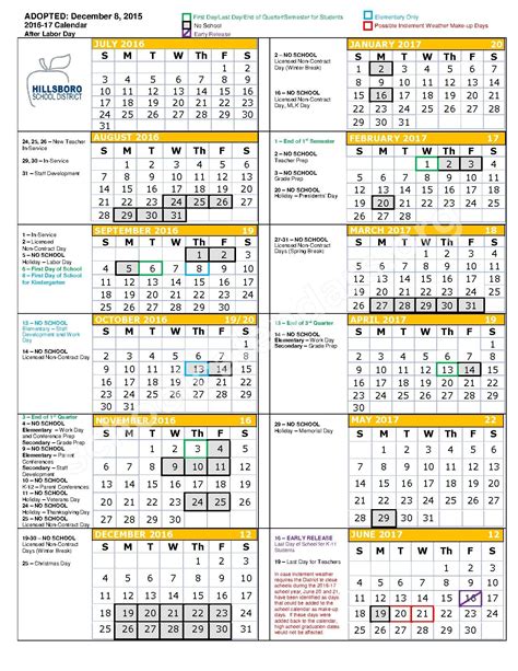 Liberty High School Calendars – Hillsboro, OR