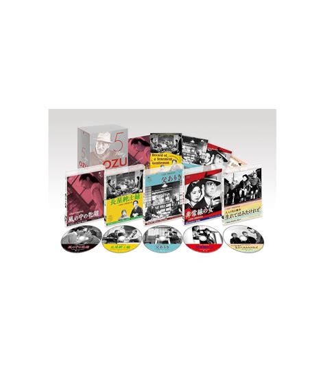 5 FILMS of Ozu World Eternity, 5 Films of Ozu, Directed by Yasujiro Ozu, Blu-ray Box, 4K Digital ...