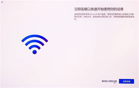 Wifi Symbol Free Vector Art - (6,653 Free Downloads)