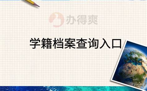 学习贯彻“读书班”精神丨为早日把盐边建设成为雅砻江畔的璀璨明珠努力奋斗（一）