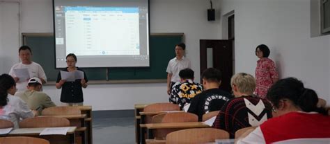 新闻资讯-湖南大学远程与继续教育学院