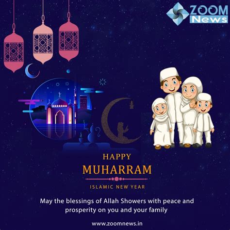 Muharram 2019: Why Muslims Fast And Mourn On Muharram