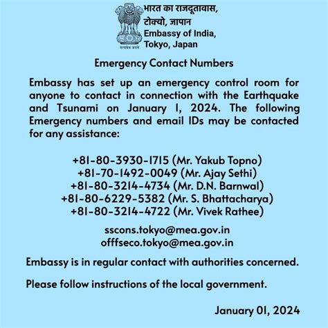 Indian embassy in Japan sets up an emergency control room for ...