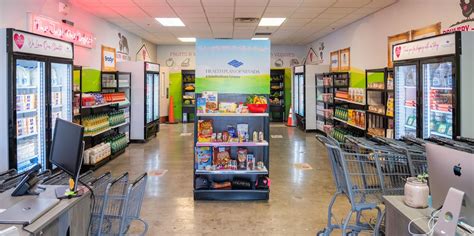 The Just One Project Food Pantry