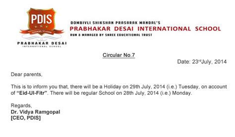 Welcome to Prabhakar Desai International School