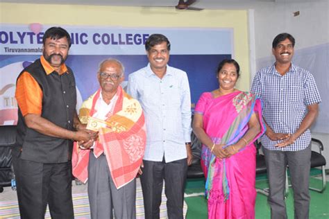Tirumala Polytechnic College Tiruvannamalai, www ...