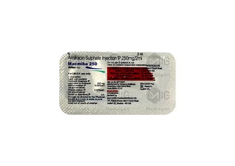 Macmika 250mg Injection: View Uses, Side Effects, Price & Substitutes