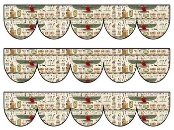 Ancient Egypt Bulletin Board Decor Kit, Ancient Egypt Letters school ...