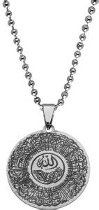 M Men Style Muslim Allah Locket Islamic Jewellery Eid Gifts Stainless ...