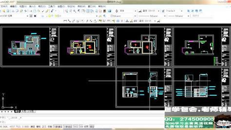 天正建筑(天正cad)2013 官方版下载 - CAD软件 - 非凡软件站