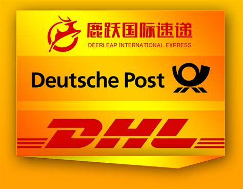 邮寄DHL国际快递会遇到哪些问题？