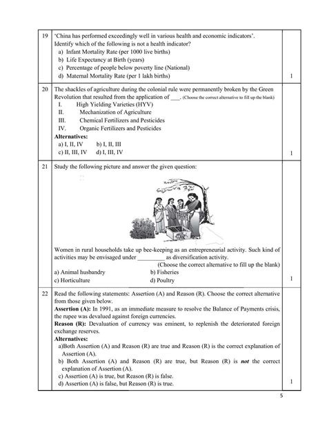 Image result for Images On MSP Class 12 Economics