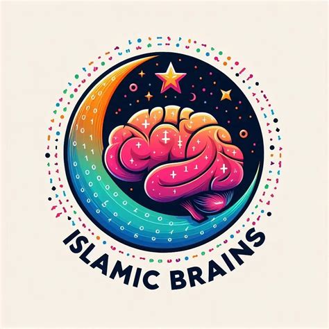 The Concept of Ummah in Islam: