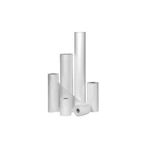 Lamination Film - LDPE Lamination Film Manufacturer from Ghaziabad