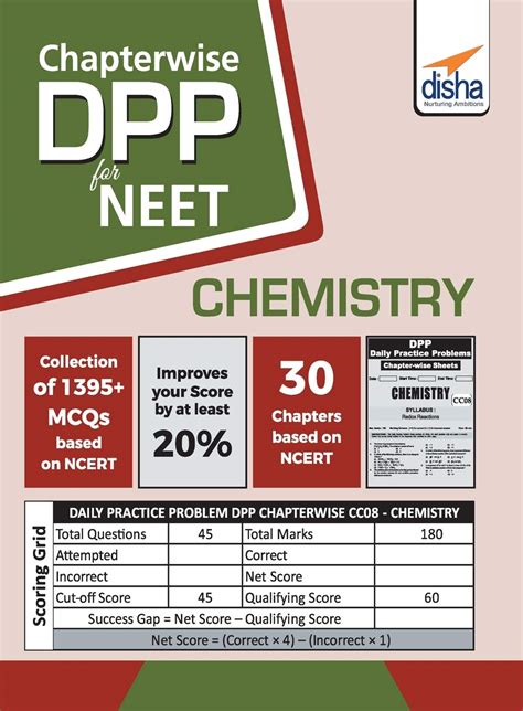 Buy Chapter-wise DPP Sheets for Chemistry NEET Book Online at Low ...