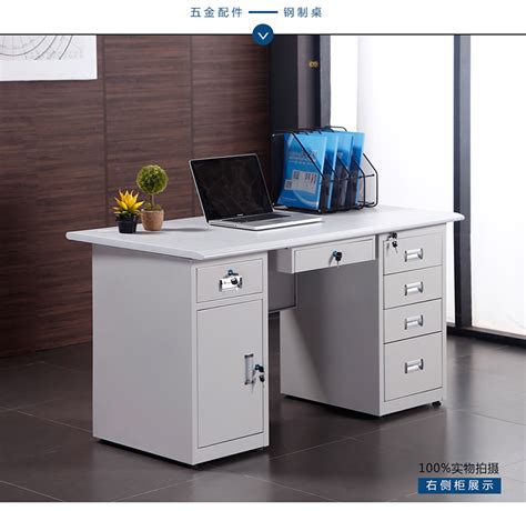 上海江苏办公家具办公桌简约现代财务办公桌组合屏风工位职员桌椅-阿里巴巴
