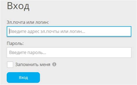 Как войти в личный кабинет ЯКласс