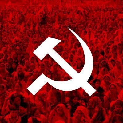 Draft Political Resolution For 24th Party Congress|২৪ তম পার্টি ...