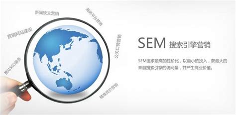 seo网站排名优化教程（网站优化排名的方法）-8848SEO