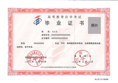 如何优雅地在上海办国(境)外学历学位认证？ - 知乎