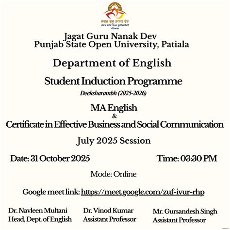 Examination | Jagat Guru Nanak Dev Punjab State Open University, Patiala