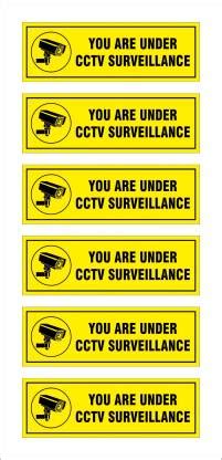 Guru Production 20.32 cm Guru Decor You Are Under CCTV Poster A4 Size ...