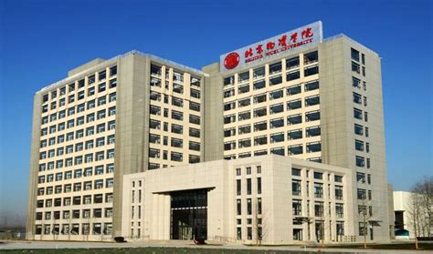 律所动态| | 京师通州律师受邀为北京物资学院法学院同学培训课程 - 哔哩哔哩
