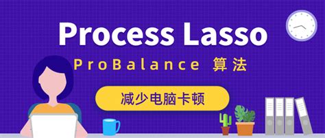 Image result for Processlassosetup64