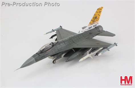 Hobby Master Archive