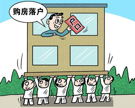 外地人在宁波买房需要什么条件,2023非宁波户籍买房条件 _大风车考试网