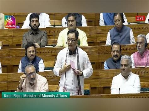 Waqf Amendment Bill introduced in Lok Sabha, government agrees to send ...