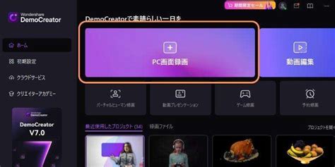 Image result for Create HTML File