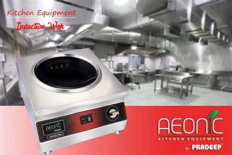 Commercial Induction Stove - Induction woke 5kw Manufacturer from Chennai
