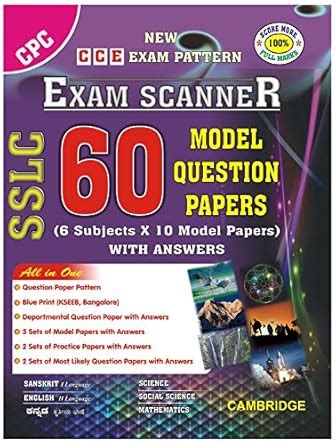 Amazon.in: Buy SSLC Exam Scanner 60 Model Question Papers Book Online ...