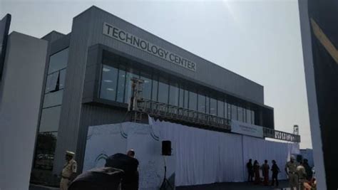 Skoda India and Volkswagen Group India inaugurate new tech centre under ...