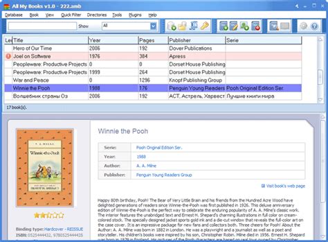 All My Books — скачать программу для Windows