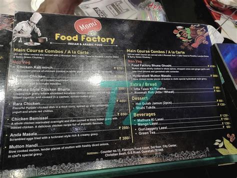Menu at Food Factory, Guwahati, 5Q3J+VRR
